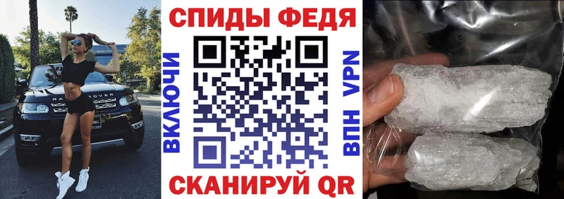 АМФЕТАМИН Розовый  Купить  Светлый 