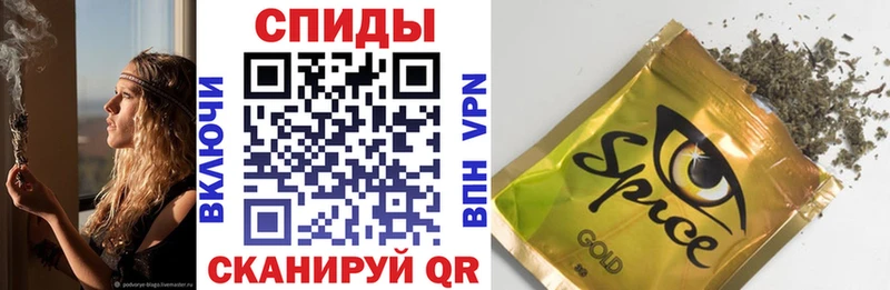 Купить закладки  Светлый  Бутират 1.4BDO 