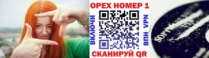 Cocaine Перу Светлый