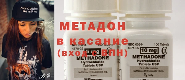 ешки Армянск