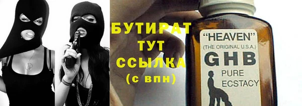 гашик Аркадак