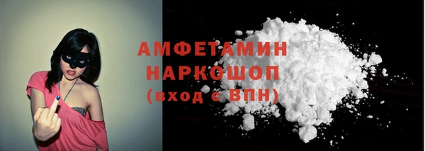 гашик Арсеньев