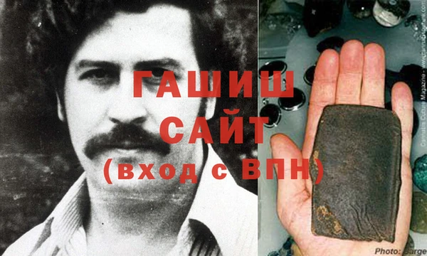 гашик Арсеньев
