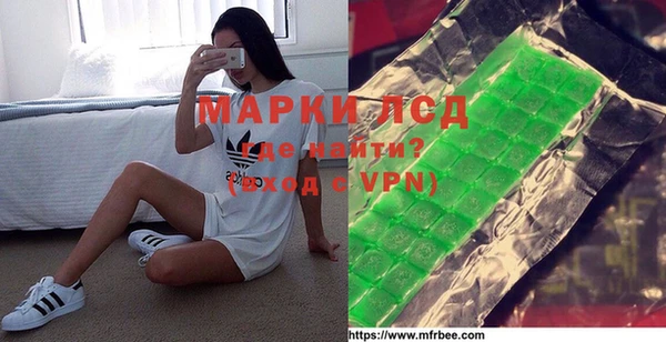ешки Армянск