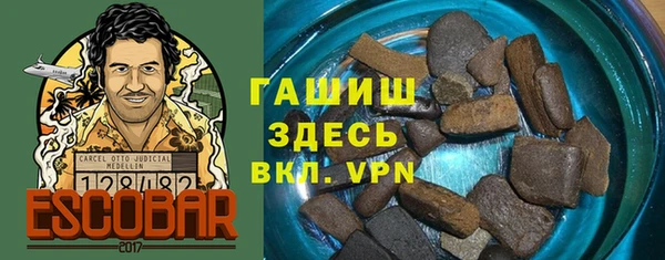 кокс Алексеевка