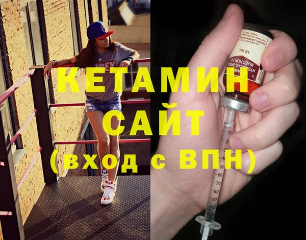 гашик Арсеньев
