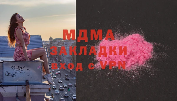 ешки Армянск