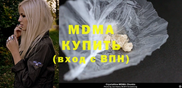 гашик Арсеньев