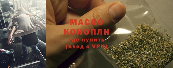 гашик Арсеньев