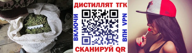 Купить  Светлый  ТГК Wax 